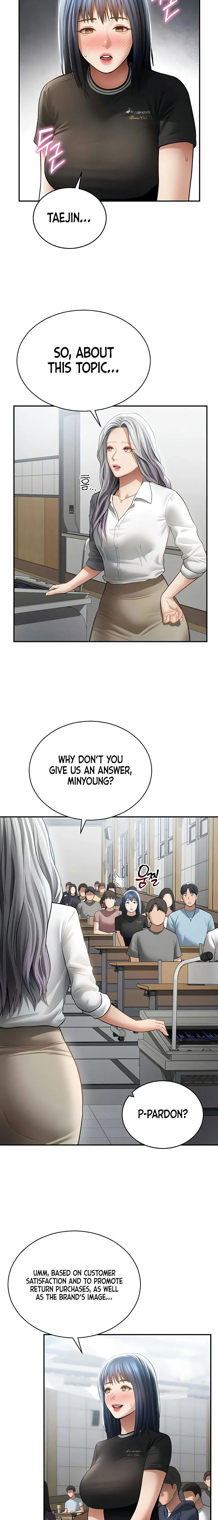 My Eyes Now See Desire Chapter 67 Page 10