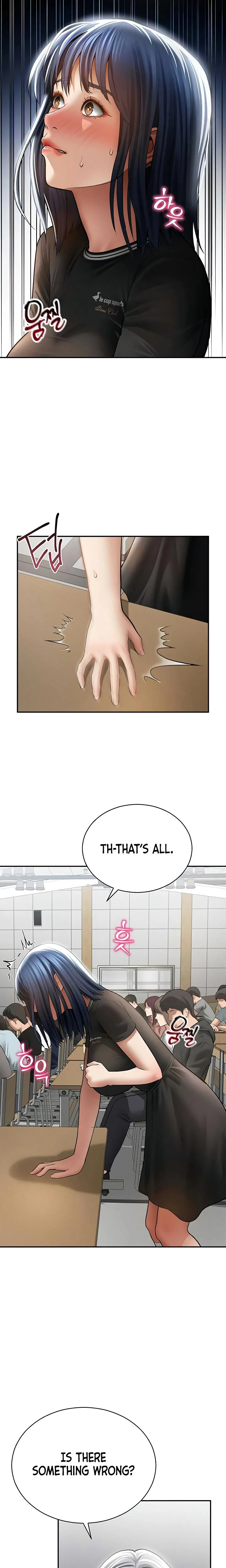My Eyes Now See Desire Chapter 67 Page 13