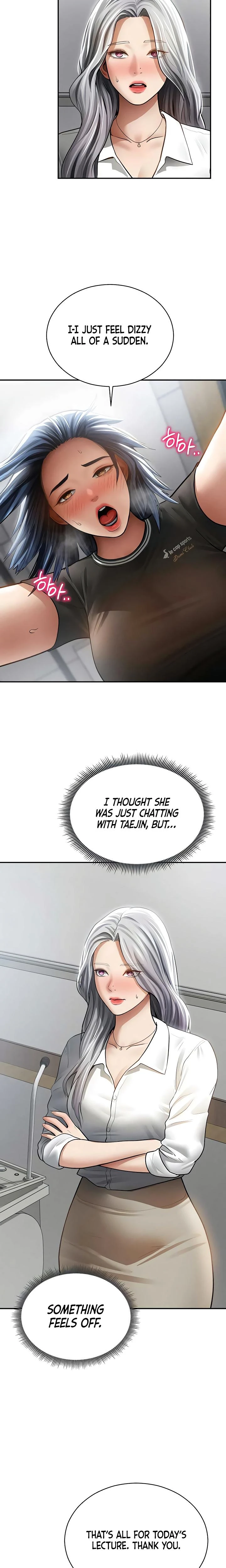 My Eyes Now See Desire Chapter 67 Page 14