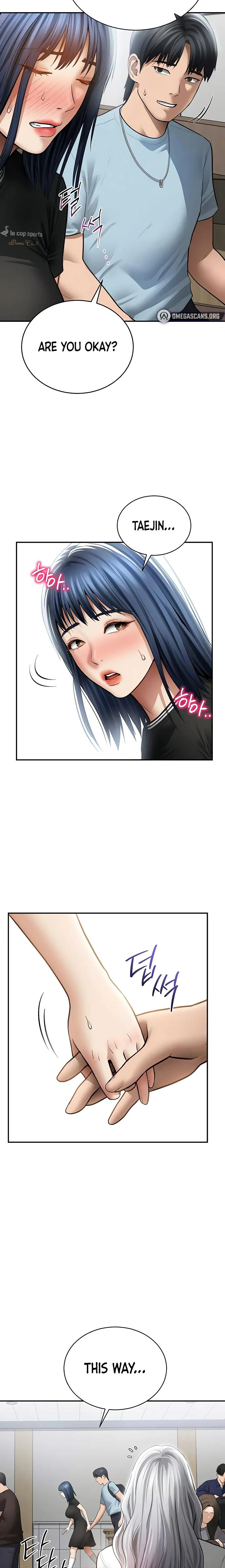 My Eyes Now See Desire Chapter 67 Page 15
