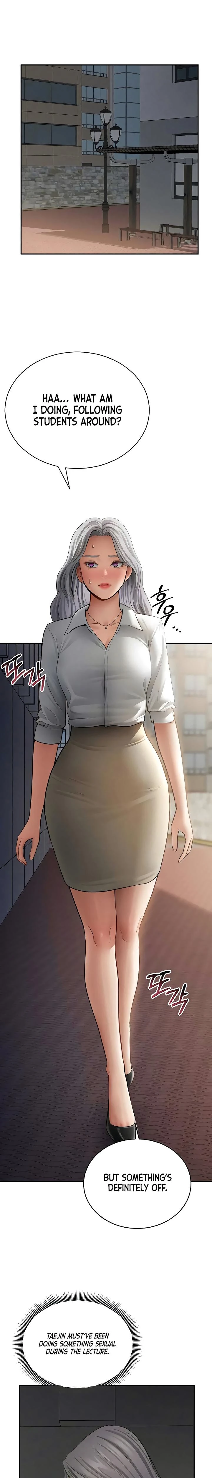 My Eyes Now See Desire Chapter 67 Page 17