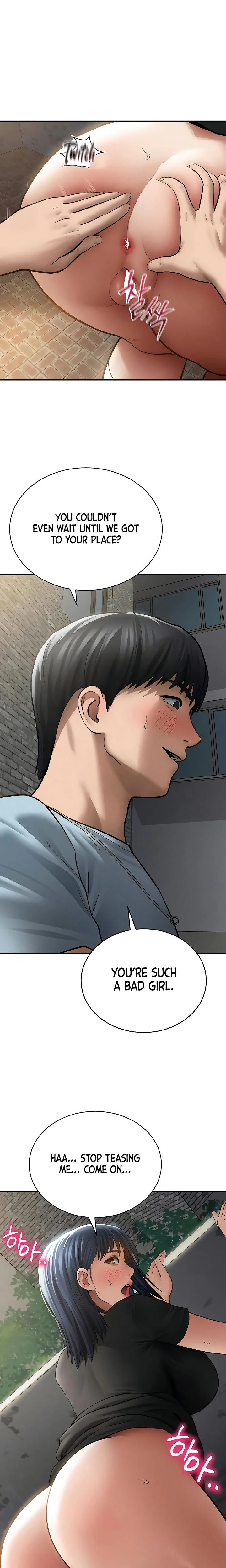 My Eyes Now See Desire Chapter 67 Page 19