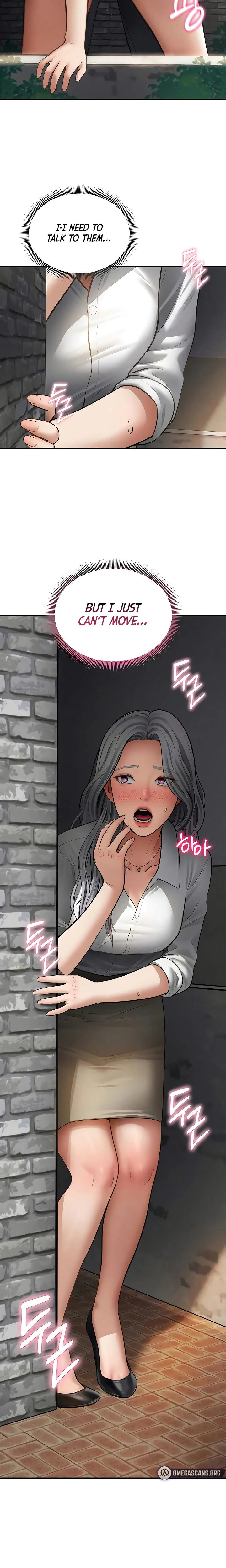 My Eyes Now See Desire Chapter 67 Page 24