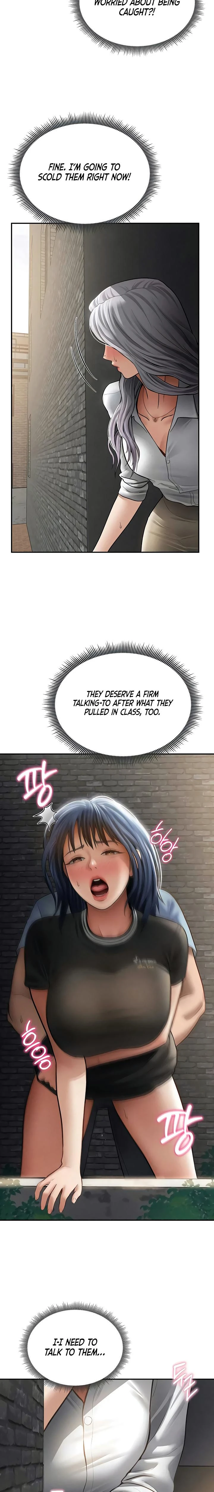My Eyes Now See Desire Chapter 68 Page 2