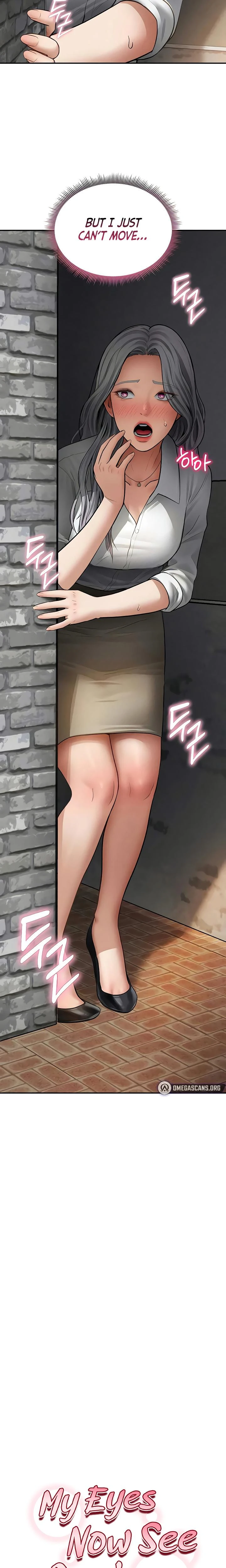My Eyes Now See Desire Chapter 68 Page 3