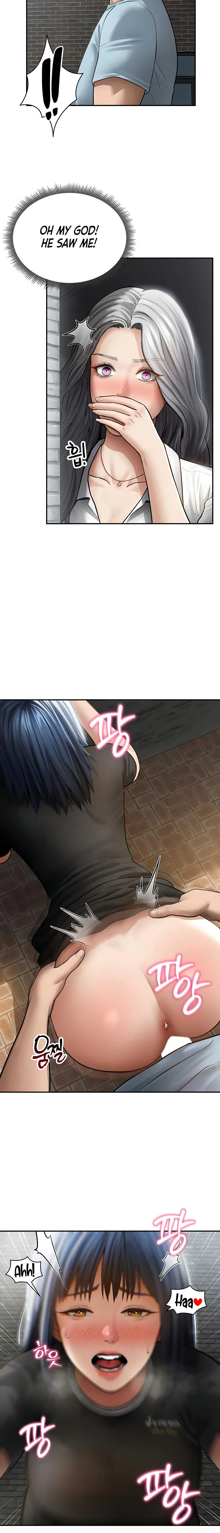 My Eyes Now See Desire Chapter 68 Page 5