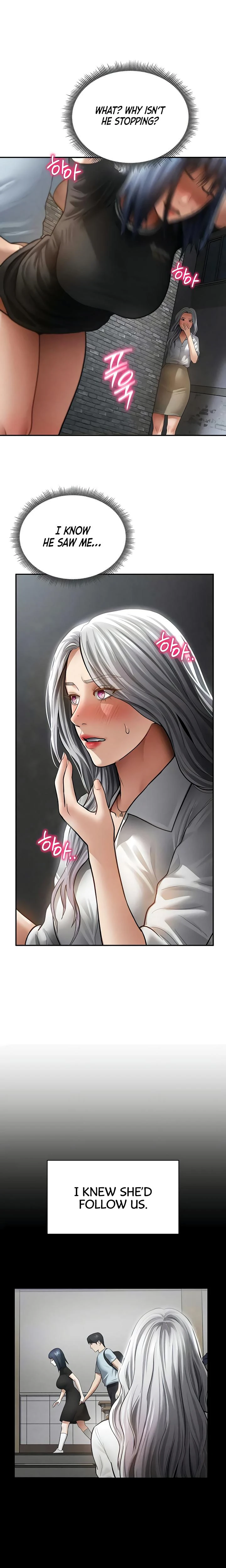 My Eyes Now See Desire Chapter 68 Page 6