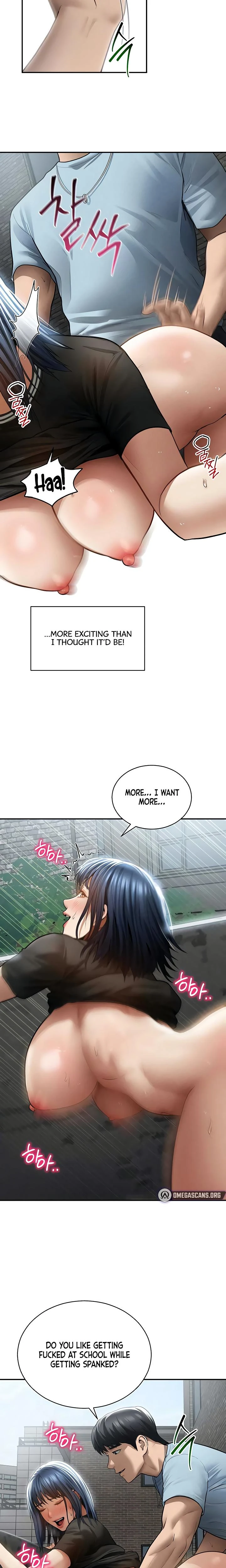 My Eyes Now See Desire Chapter 68 Page 9