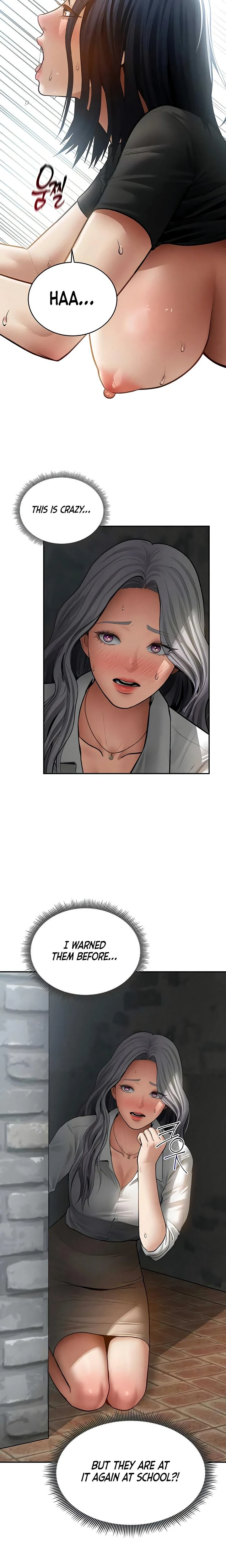 My Eyes Now See Desire Chapter 68 Page 11