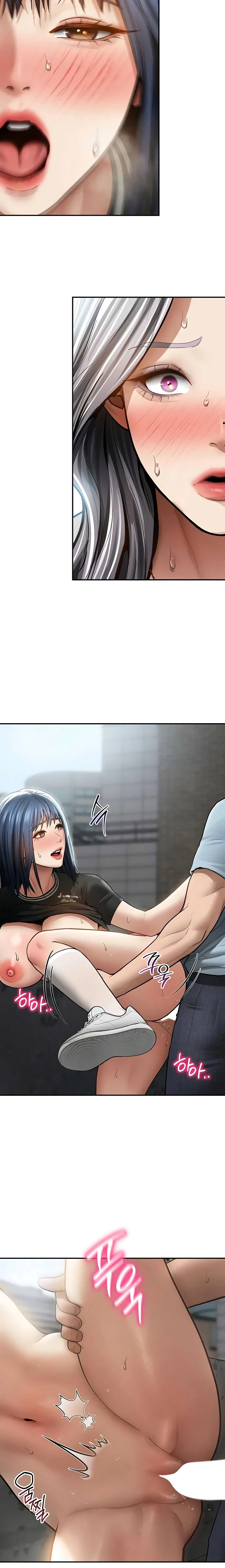 My Eyes Now See Desire Chapter 68 Page 14