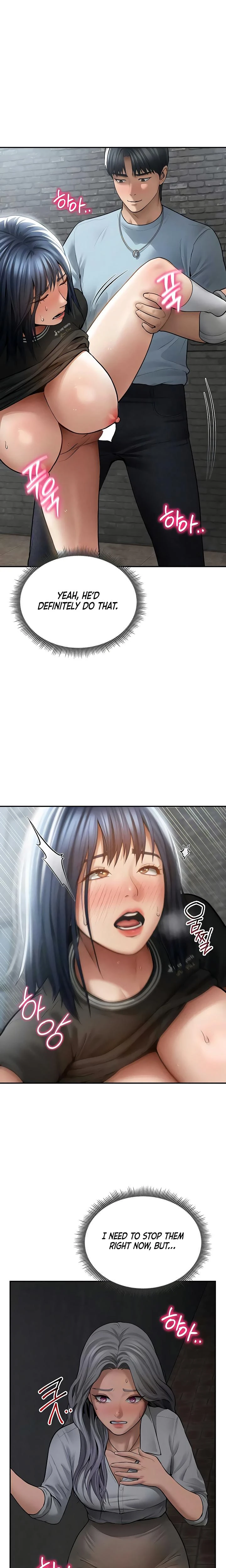 My Eyes Now See Desire Chapter 68 Page 15
