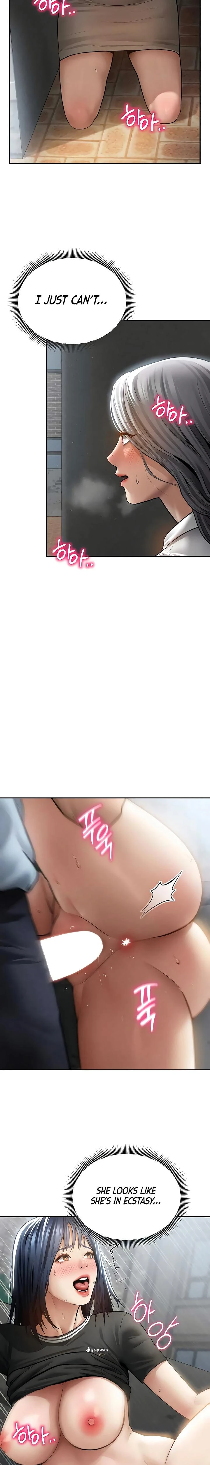 My Eyes Now See Desire Chapter 68 Page 16
