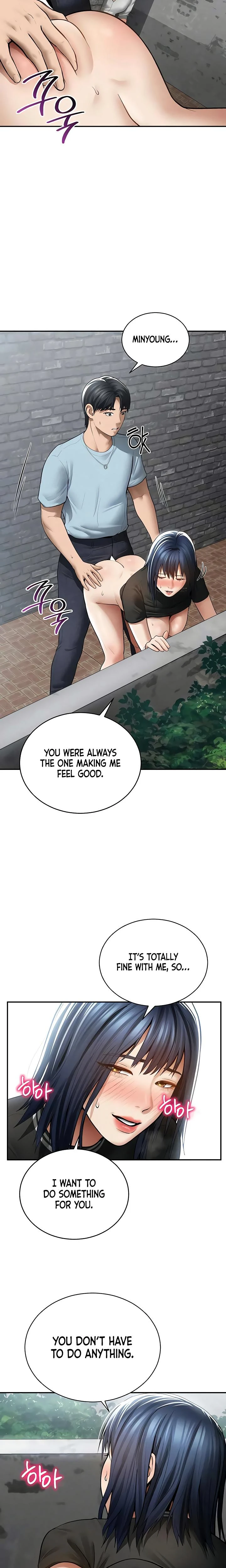 My Eyes Now See Desire Chapter 68 Page 20