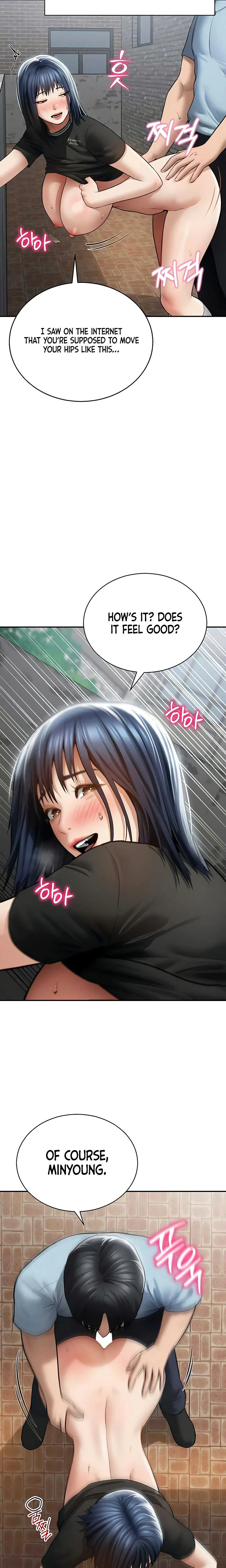 My Eyes Now See Desire Chapter 68 Page 22