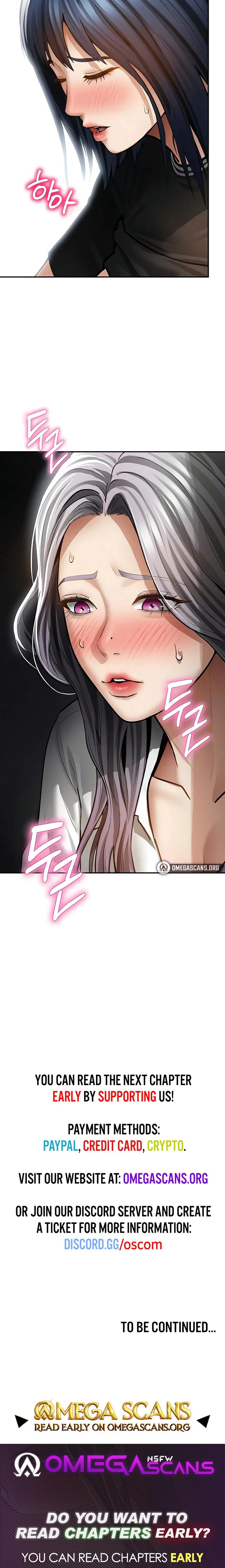 My Eyes Now See Desire Chapter 68 Page 24