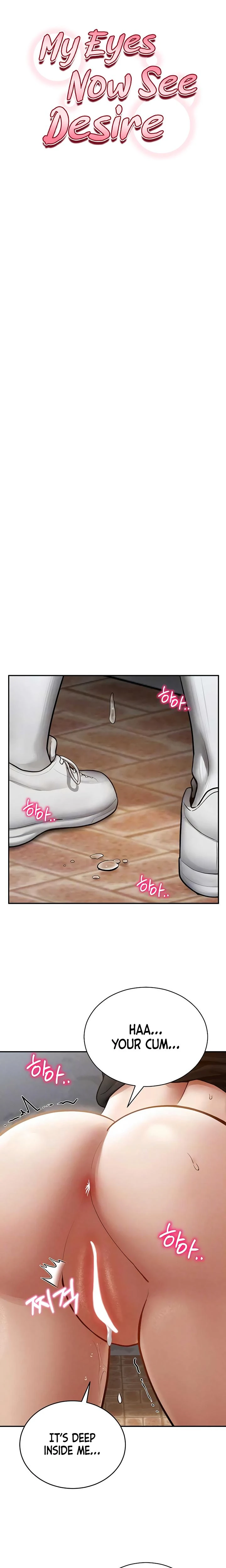 My Eyes Now See Desire Chapter 69 Page 3