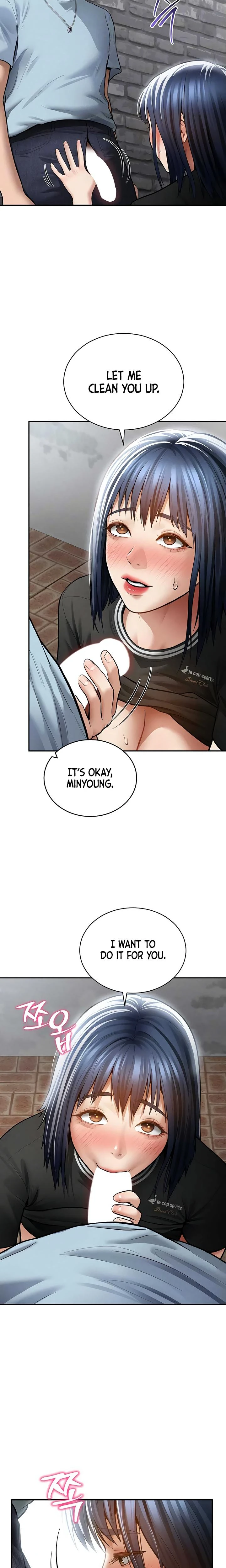 My Eyes Now See Desire Chapter 69 Page 5