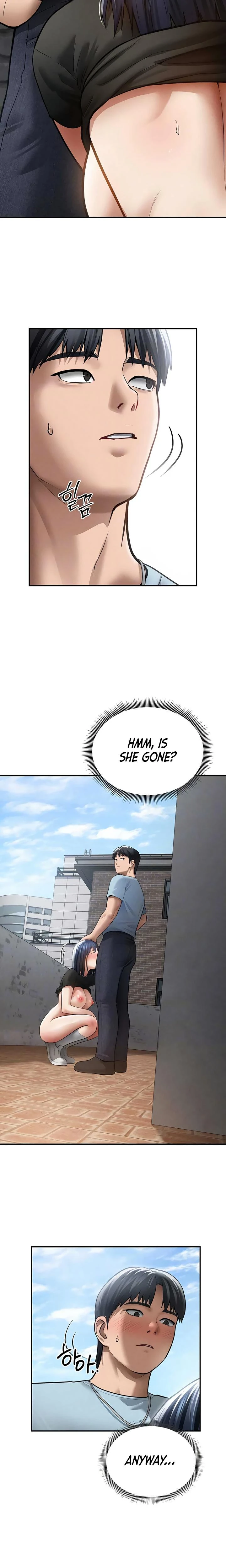 My Eyes Now See Desire Chapter 69 Page 7