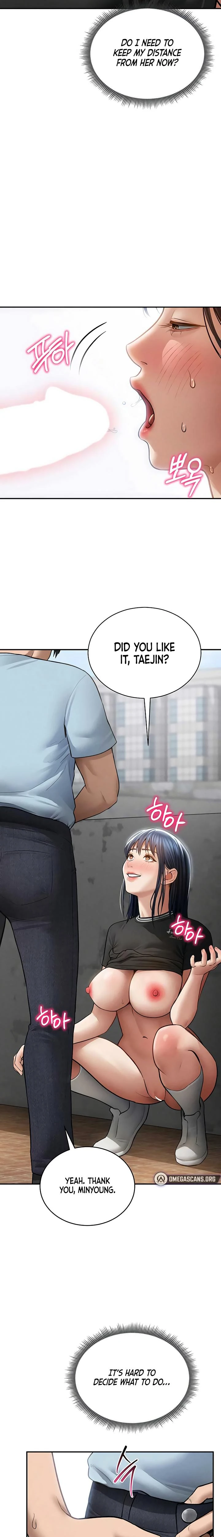 My Eyes Now See Desire Chapter 69 Page 9