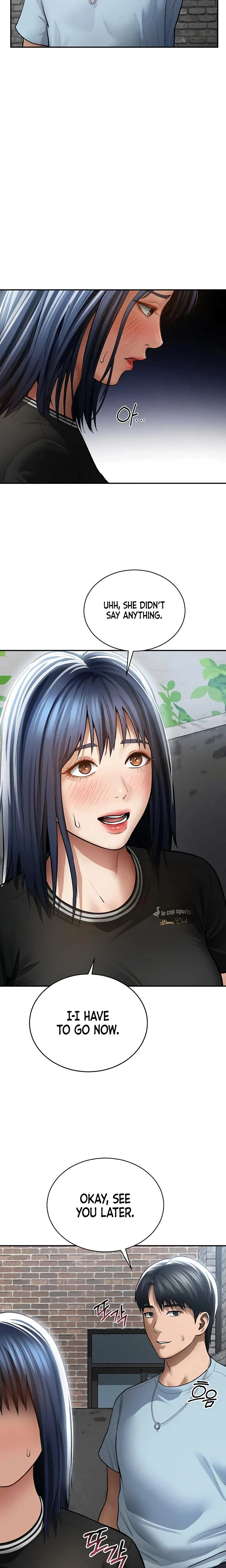 My Eyes Now See Desire Chapter 69 Page 11