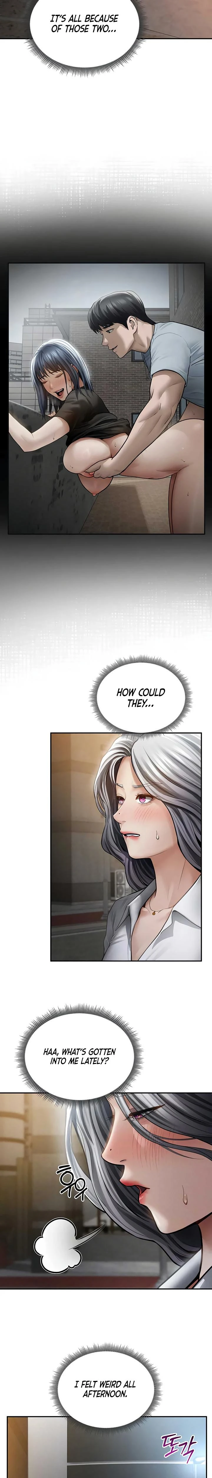 My Eyes Now See Desire Chapter 69 Page 13