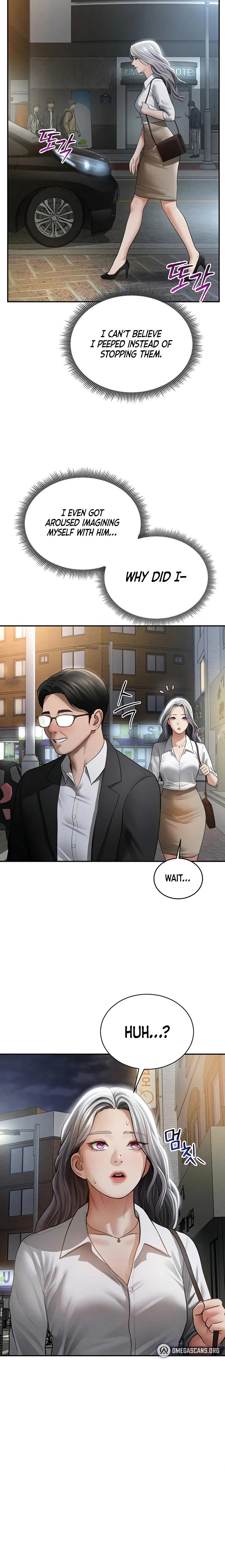 My Eyes Now See Desire Chapter 69 Page 14