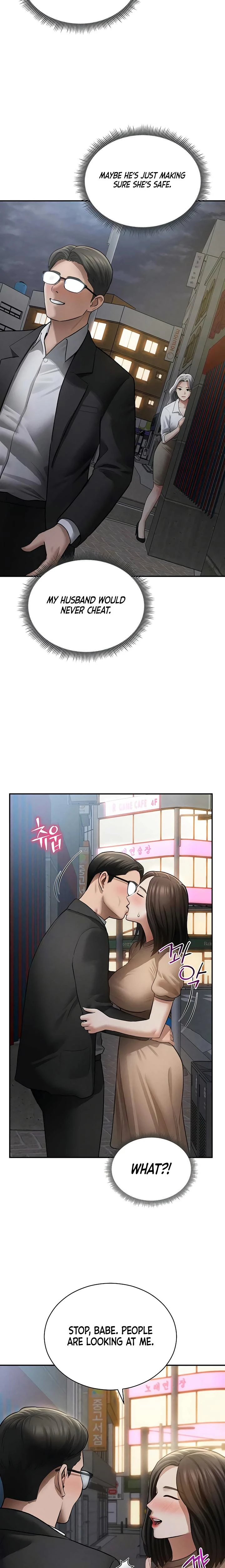 My Eyes Now See Desire Chapter 69 Page 16