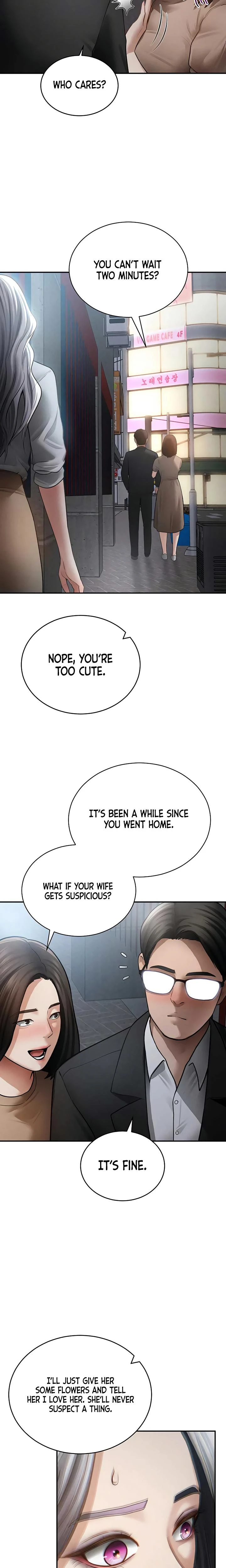 My Eyes Now See Desire Chapter 69 Page 17