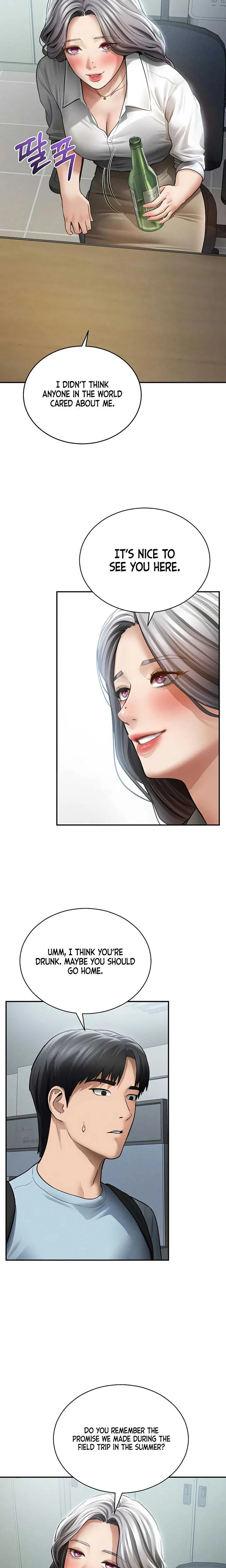 My Eyes Now See Desire Chapter 69 Page 22