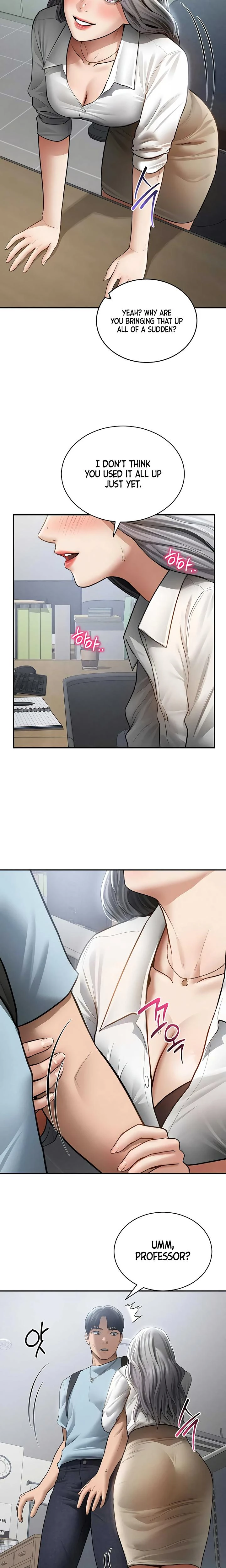 My Eyes Now See Desire Chapter 69 Page 23