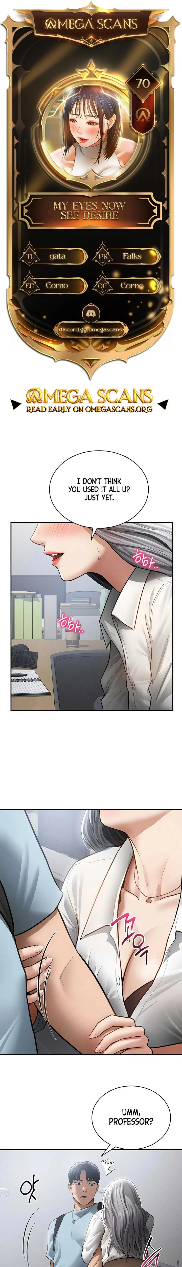 My Eyes Now See Desire Chapter 70 Page 1
