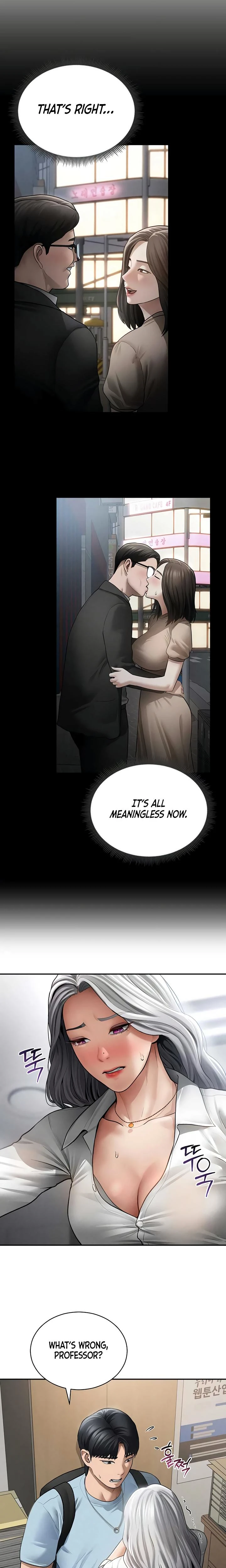 My Eyes Now See Desire Chapter 70 Page 7