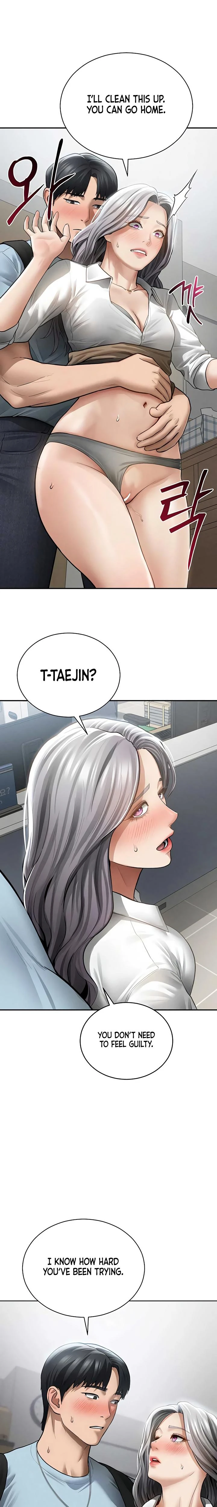 My Eyes Now See Desire Chapter 70 Page 10