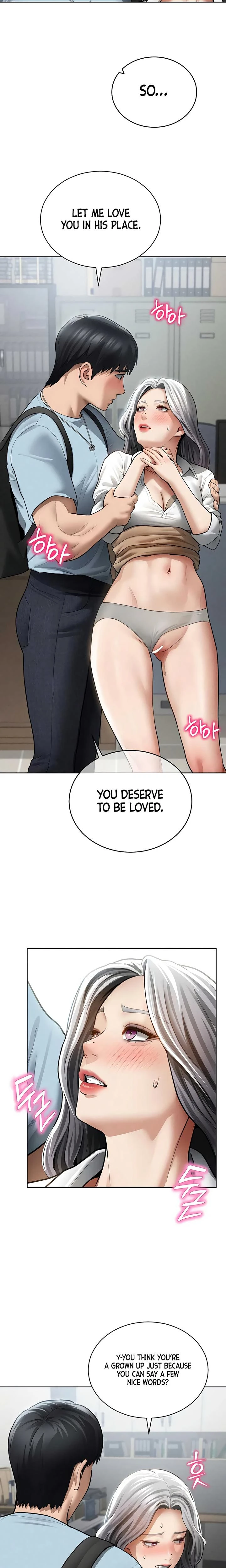 My Eyes Now See Desire Chapter 70 Page 11