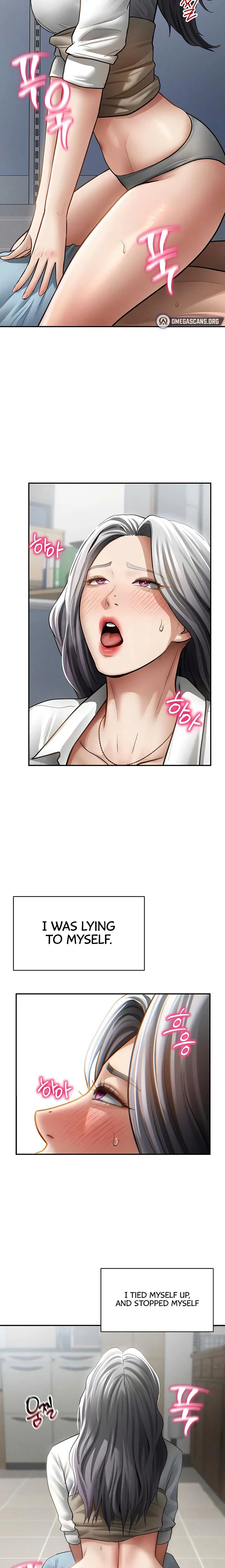 My Eyes Now See Desire Chapter 70 Page 15