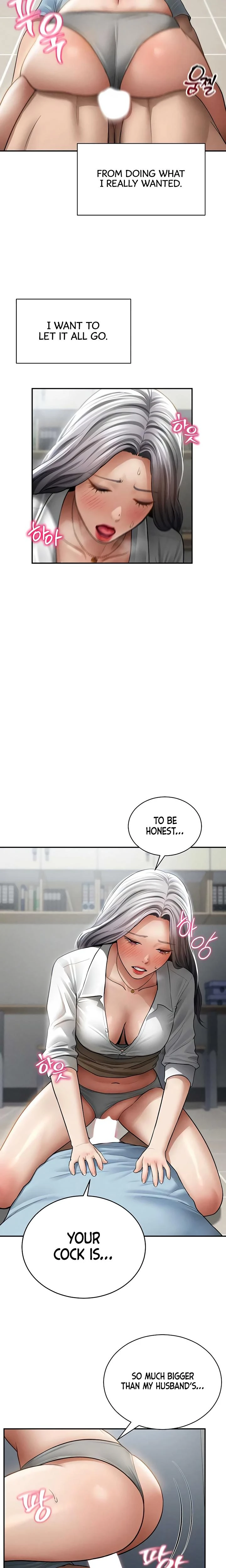 My Eyes Now See Desire Chapter 70 Page 16