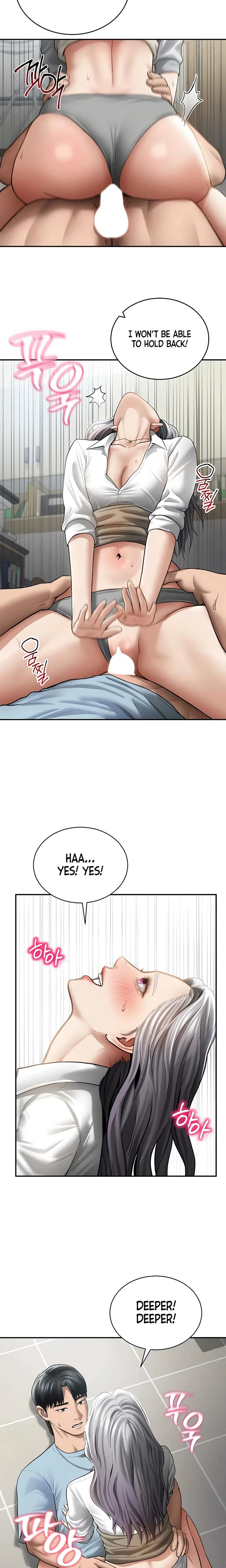 My Eyes Now See Desire Chapter 70 Page 18