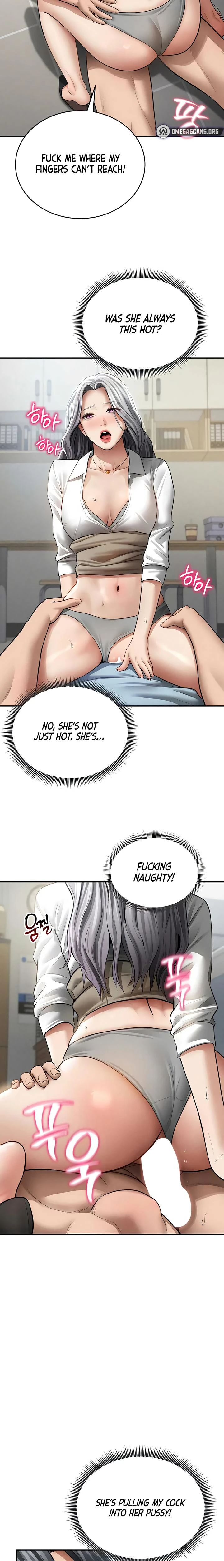 My Eyes Now See Desire Chapter 70 Page 19