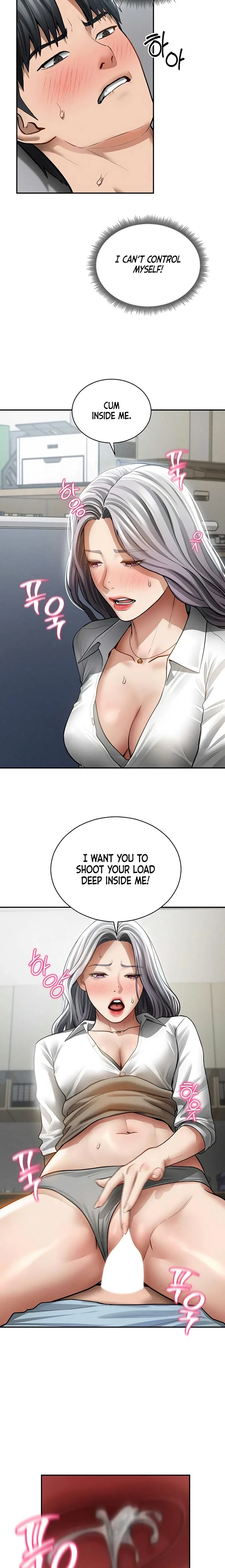 My Eyes Now See Desire Chapter 70 Page 20