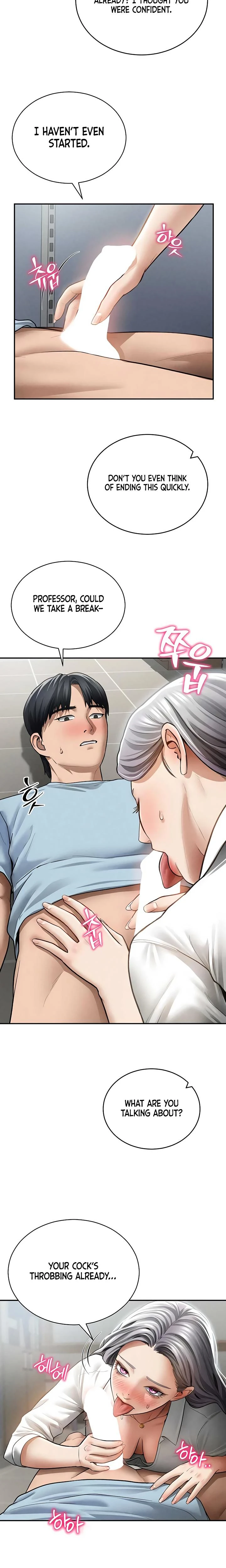 My Eyes Now See Desire Chapter 70 Page 22