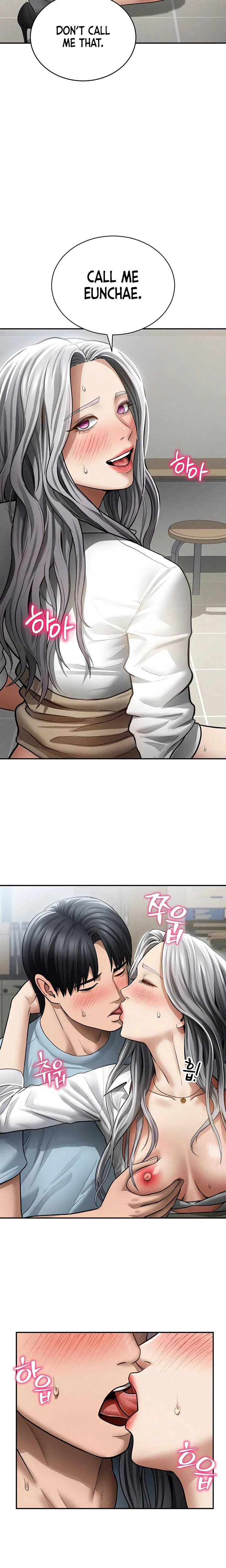 My Eyes Now See Desire Chapter 71 Page 6