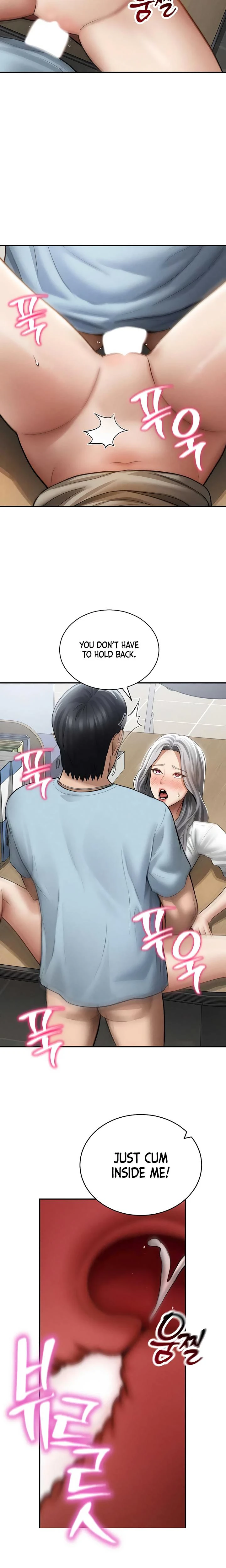 My Eyes Now See Desire Chapter 71 Page 10