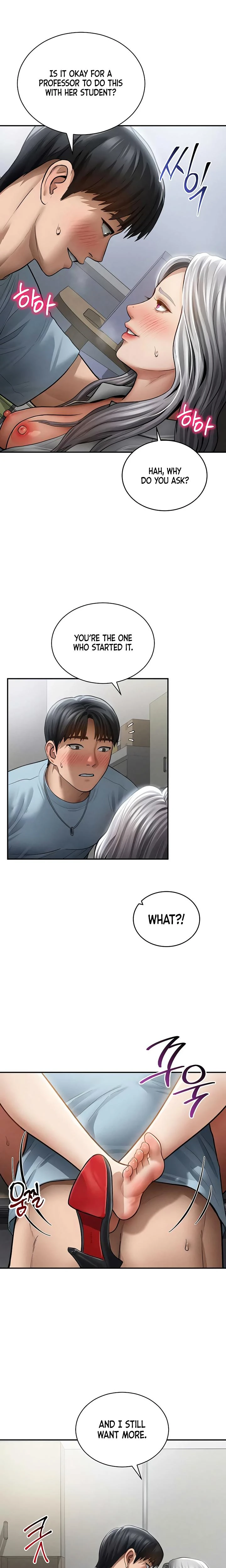 My Eyes Now See Desire Chapter 71 Page 12