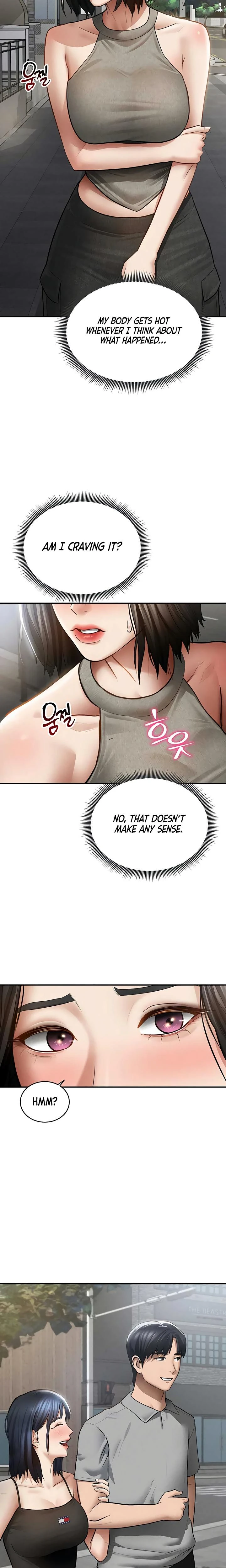 My Eyes Now See Desire Chapter 71 Page 16