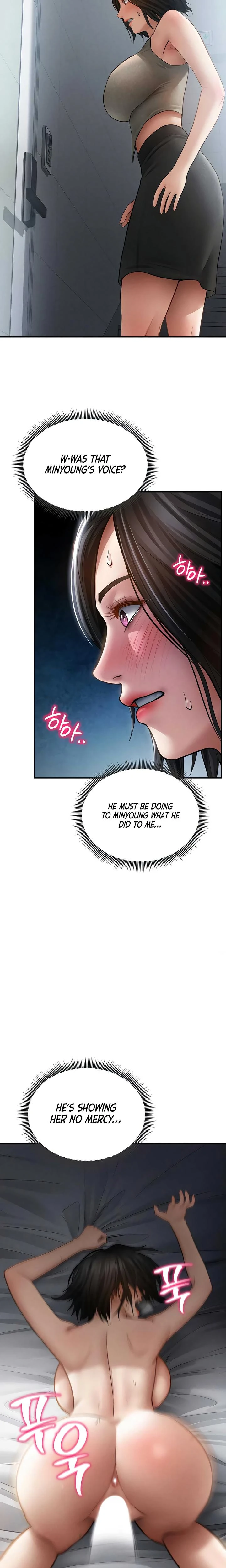 My Eyes Now See Desire Chapter 71 Page 19