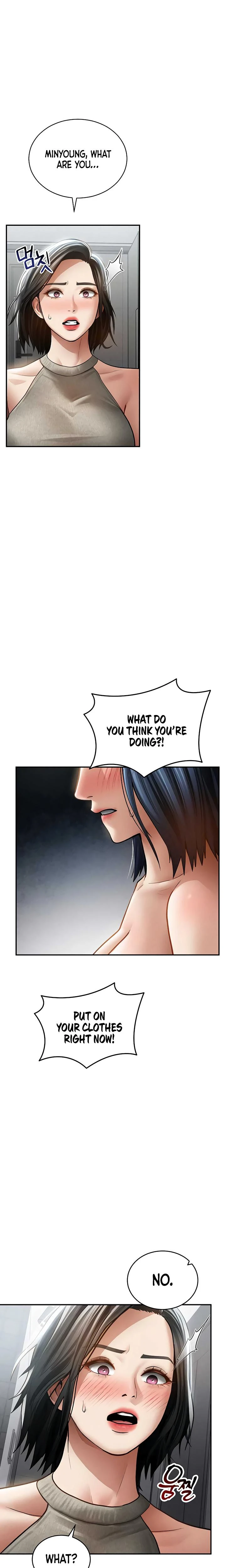 My Eyes Now See Desire Chapter 71 Page 22