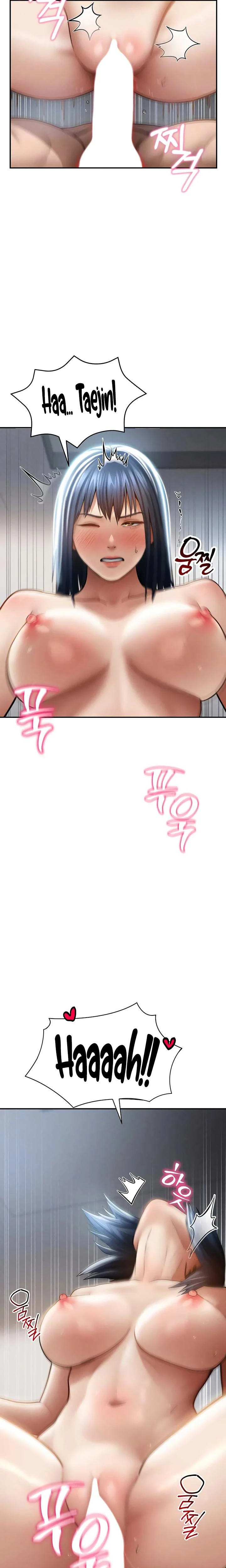 My Eyes Now See Desire Chapter 72 Page 5