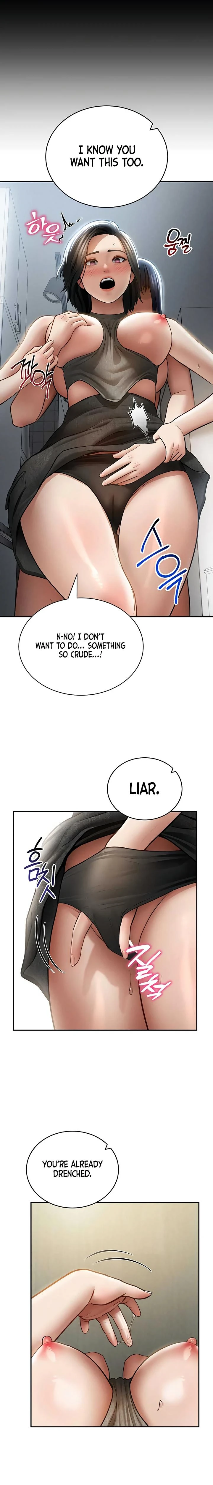 My Eyes Now See Desire Chapter 72 Page 12