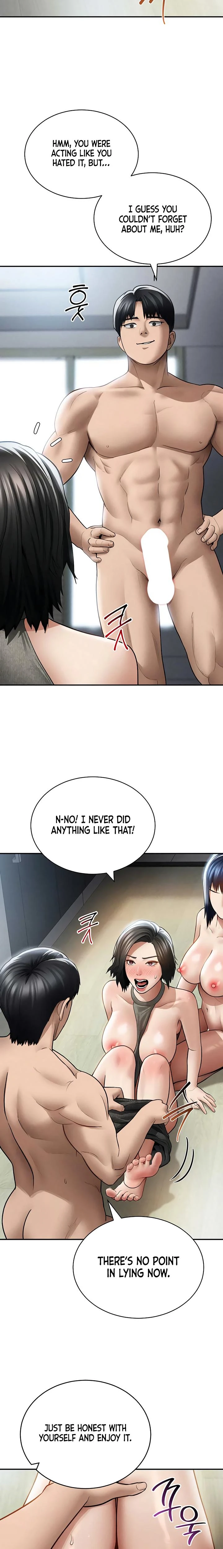 My Eyes Now See Desire Chapter 72 Page 14