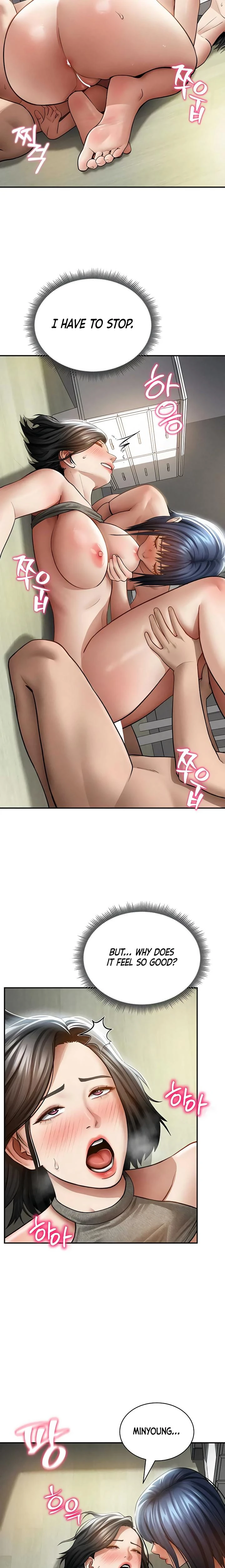 My Eyes Now See Desire Chapter 72 Page 18